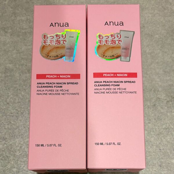 桃ナイアシン スプレッドクレンジングフォーム 150ml 2点セット