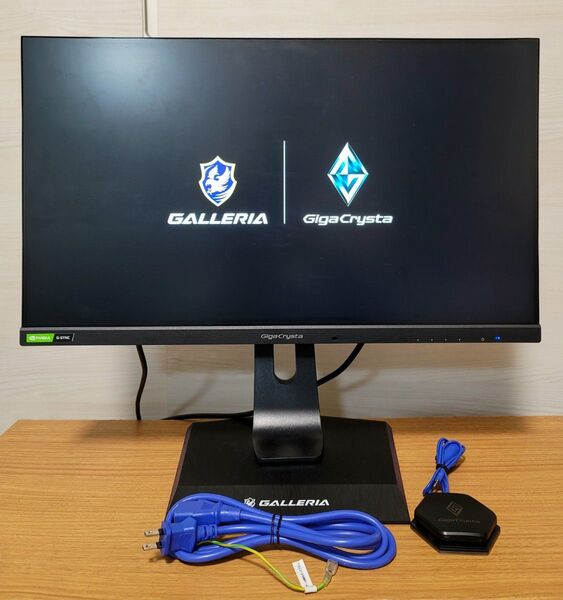 値下げ 美品 ギガクリスタ 240Hz 24.5インチ ゲーミングモニター
