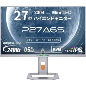 Titan Army 27型Mini LED QHD 240Hz HDR1000