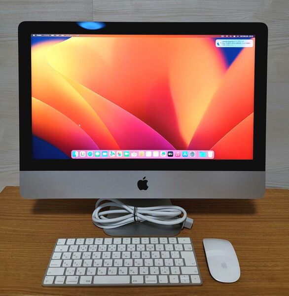 値下げ iMac Retina 4K 2019 i3/8G/256SSD