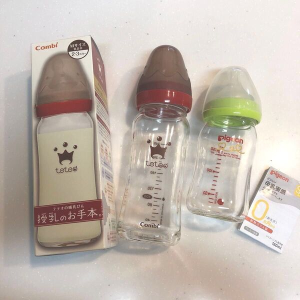 Combi (コンビ) テテオ 授乳のお手本 耐熱ガラス製 240ml Mサイズ ピジョン母乳実感160mlSSサイズ セット