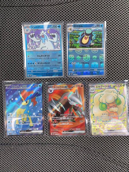 ポケモンカード ポケカ SR マスターボールミラー マスボ ポケモンカードゲーム