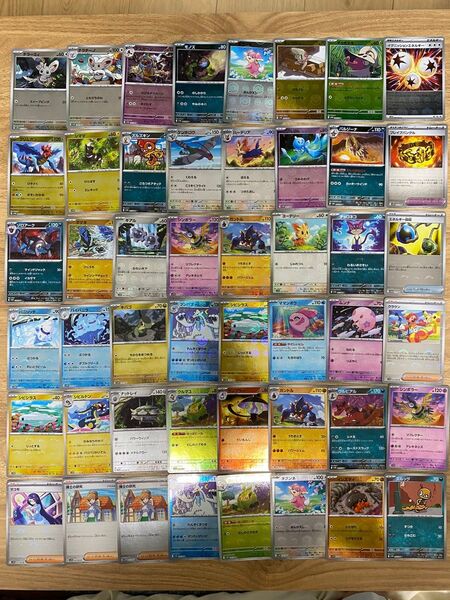 ポケモンカード まとめ売り モンスターボールミラー モンボ ブラックボルト ホワイトフレア