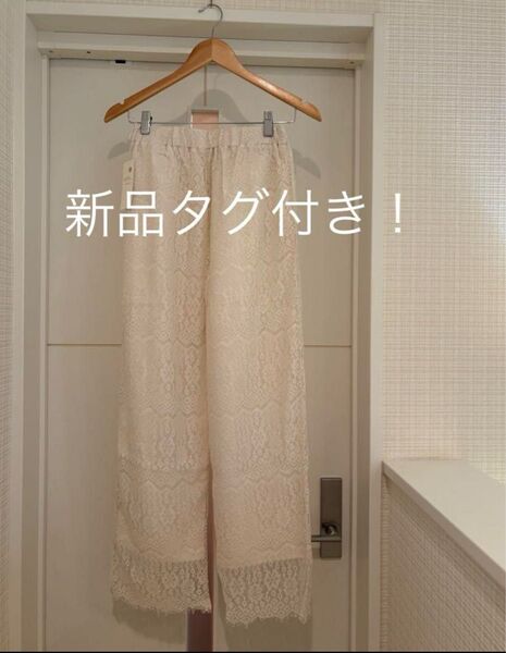 【新品タグ付き】earth music&ecology レースギャザーP サイズF