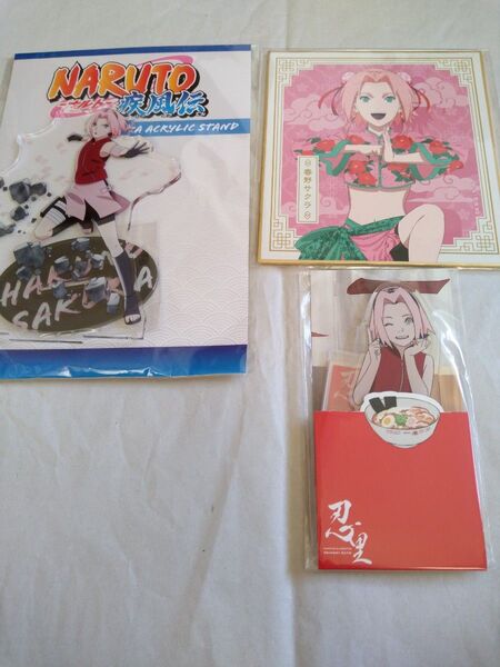 アクリルスタンド 色紙 NARUTO ナルト 春野サクラ