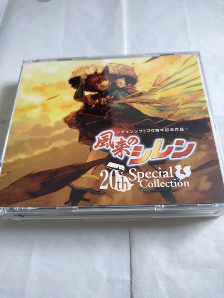 CD サウンドトラック 風来のシレン 20th special collection スペシャルコレクション