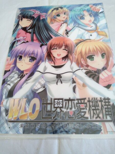 クリアファイル WLO 世界恋愛機構