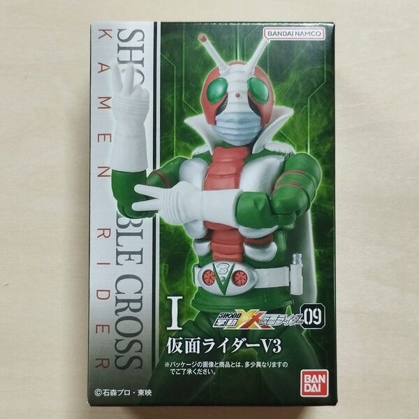 掌動-XX 仮面ライダーV3