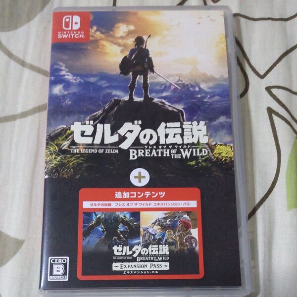 ゼルダの伝説 ブレス オブ ザ ワイルド + エキスパンションパス switch
