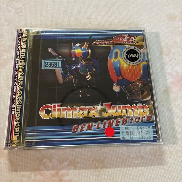 レンタル落ちCDモモタロス、ウラタロス、キ/◆ClimaxJumpDE