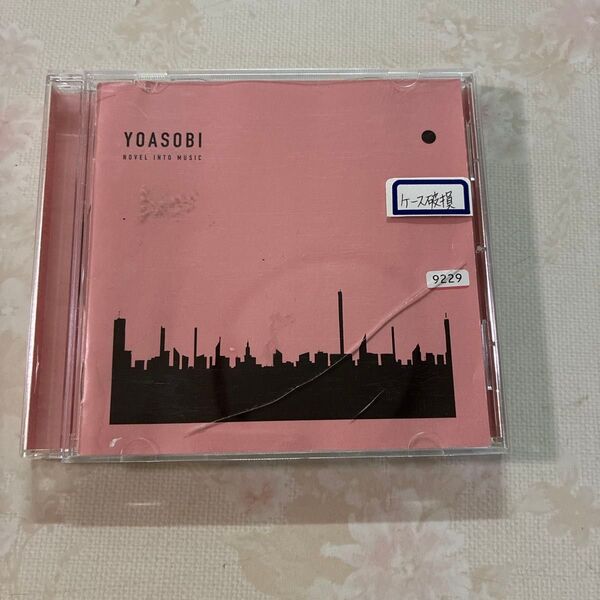 レンタル落ちCDYOASOBI THE BOOK/XSC71