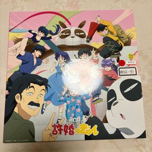 レンタル落ちCD許婚っきゅん (通常盤) CD ano 佐賀