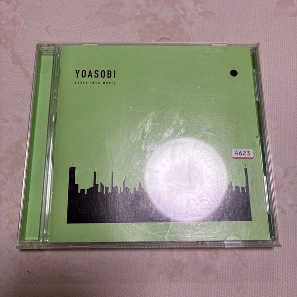 レンタル落ちCDTHE BOOK 2 YOASOBI yoasobi Y2-緑