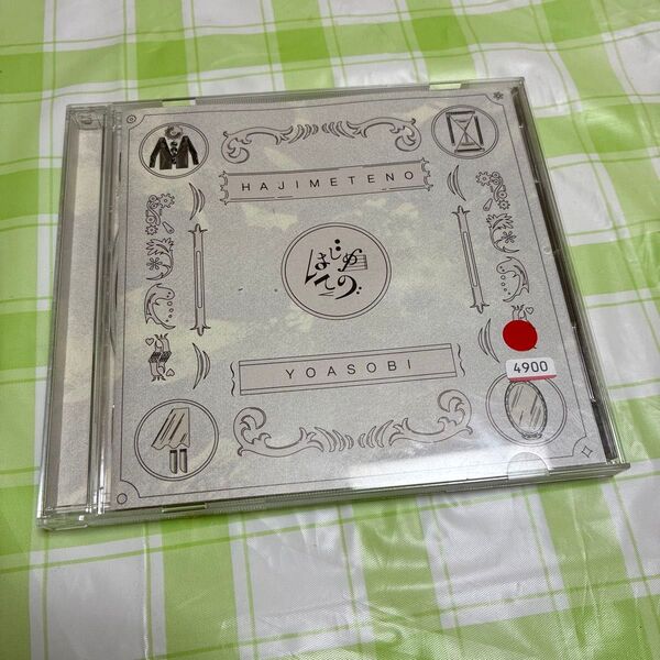 レンタル落ちCDYOASOBI CD