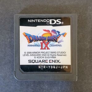 【DS】ドラゴンクエストⅨ (ソフトのみ)