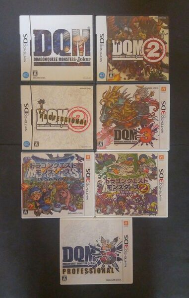 【3DS・DS】ドラゴンクエストモンスターズ (ソフト7本セット)