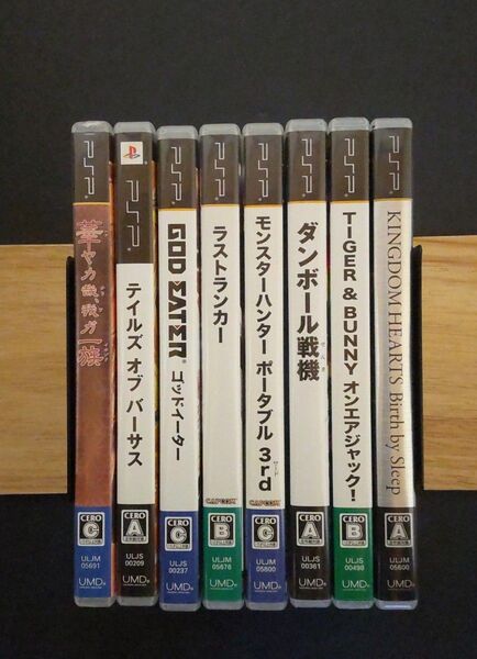 PSPソフト (9本セット)