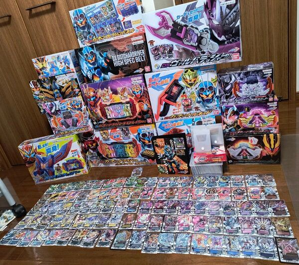 【引退品】仮面ライダーガッチャードまとめ売り(カード未開封多)