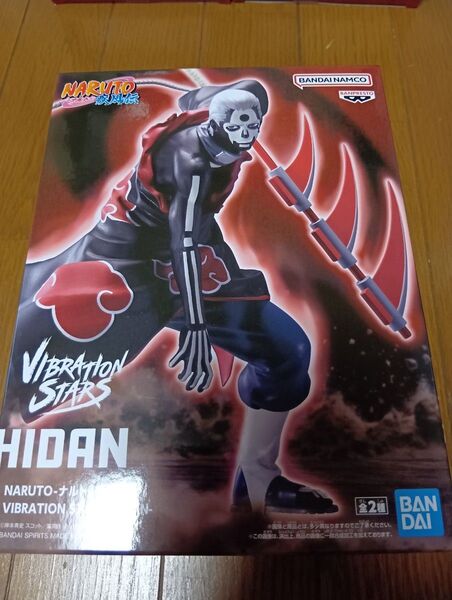 NARUTO ナルト 疾風伝 VIBRATION STARS HIDAN 飛段 B