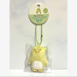 すみっコぐらし もしもすみっコが進化したら? ぺんぎん ぶらさげぬいぐるみ 進化C