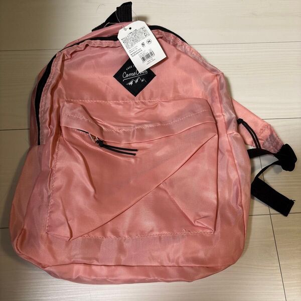 DAYBAG リュックサック