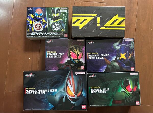 プレミアム レイズバックル マグナム ブースト ニンジャ ビート ゾンビ ライドルベース サウンドコアid メモリアル ギーツ