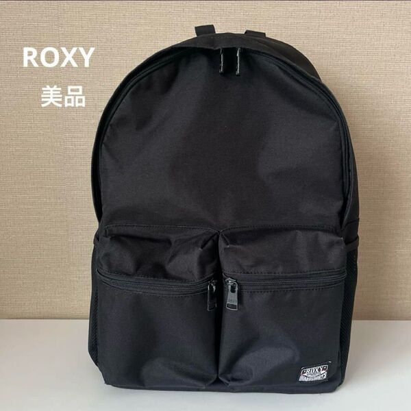 【ROXY】美品◇ロキシー◇リュック◇バックパック◇ブラック◇シンプル