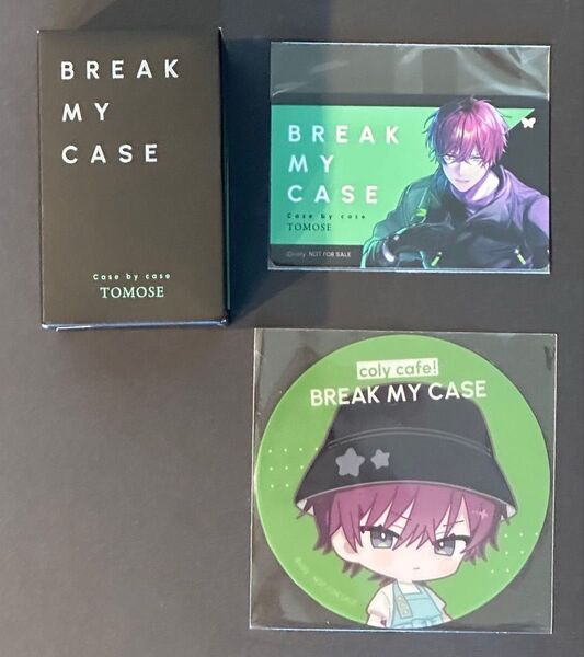 ブレマイ 1周年 恩田灯世 香水 Case by case メッセージカード コースター アクスタ 隠岐谷