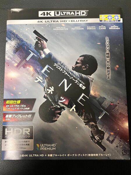 TENET テネット 4K ULTRA HD Blu-Ray ブックレット付き