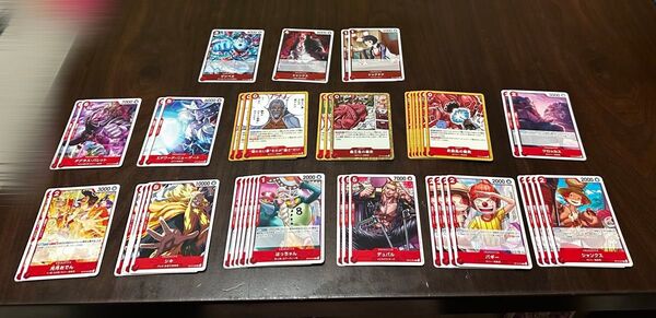 ワンピースカード 師弟の絆 赤 SR以下