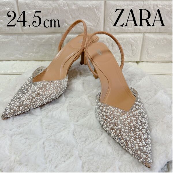 【ZARA 】ザラ◆ハイヒール/パール/スリングバック/パンプス/サンダル//38//24.5cm
