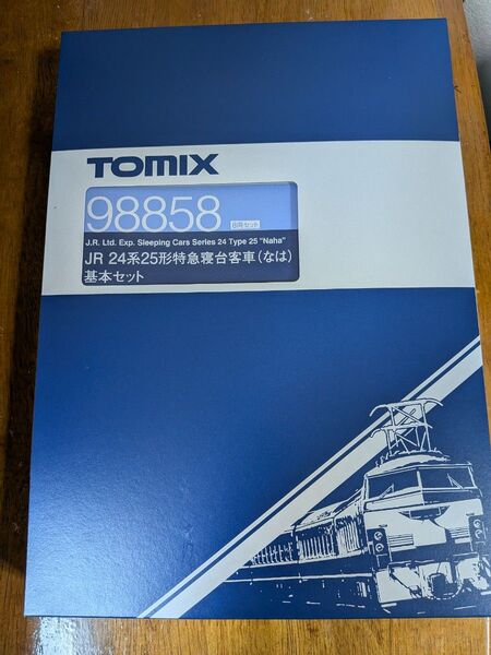 TOMIX Nゲージ 98858 JR 24系25形特急寝台客車(なは)基本セット 新品・未走行品