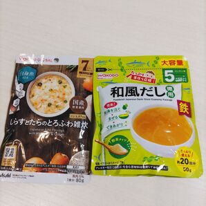 和光堂 WaKoDo ベビーフード
