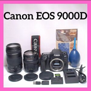 運動会やスポーツ観戦に Canon EOS 9000D ダブルレンズ 動画撮影可能 カメラバック付き キャノン