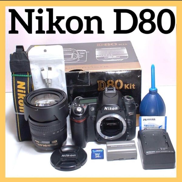 入門モデル Nikon D80 シングルレンズ 元箱付き付き スマホ転送可能 ニコン