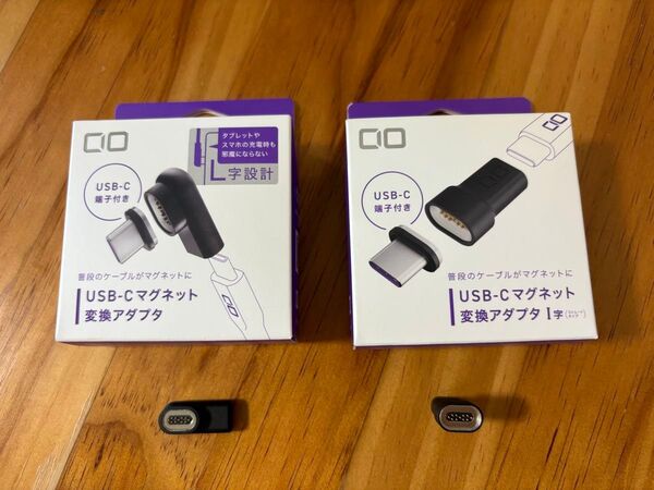 【I字 L字 セット】 CIO USB-C マグネット変換アダプタ 240W対応