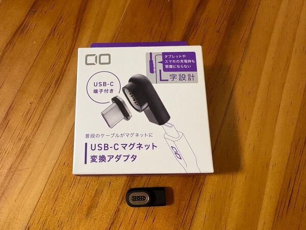 【L字】 CIO USB-C マグネット変換アダプタ 240W対応