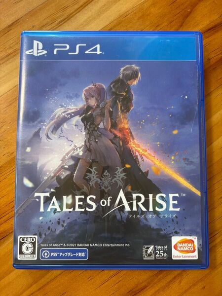 テイルズオブアライズ Tales of ARISE PS4 PS5 RPG