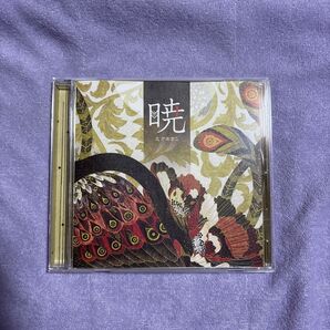 暁-あかつき-/志方あきこ シングルCD