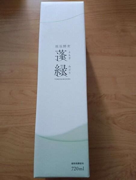 越後酵素 蓬緑 720ml 健康茶①
