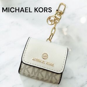 【未使用】MICHAEL KORS AirPodsケース キーリング付き