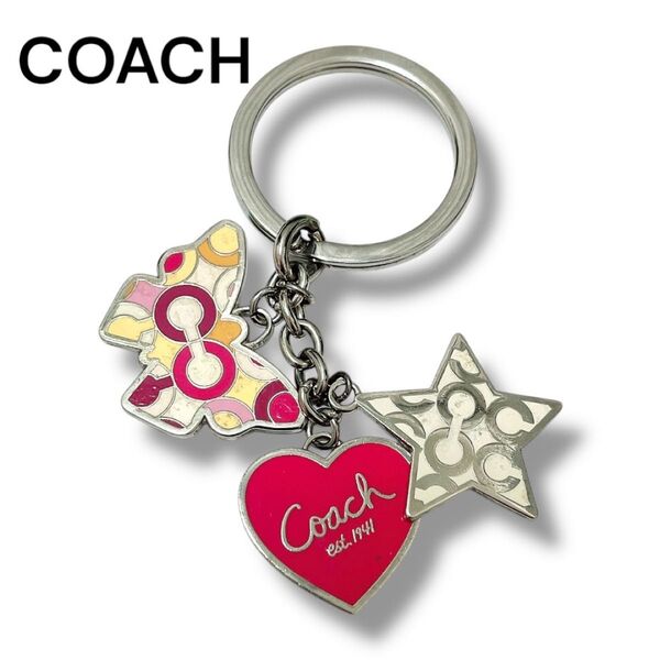 【美品】COACH キーリング キーホルダー バタフライ ハート スター