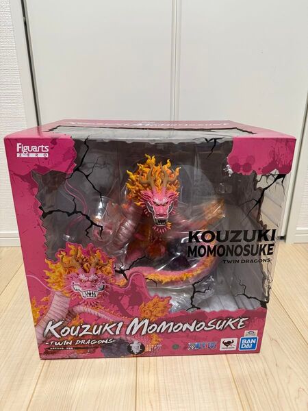 フィギュアーツzero 光月モモの助 双龍図 ヤマト ワンピース