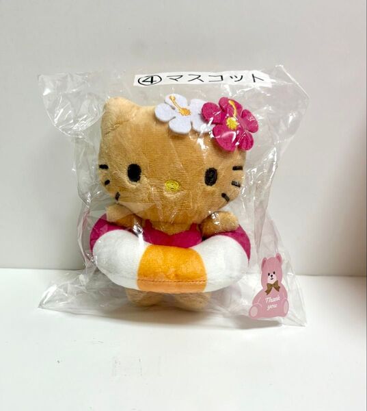 ハローキティ 当たりくじ マスコット