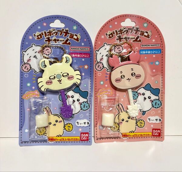 ちいかわ ロリポップチョコチャーム