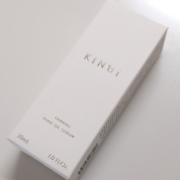 【新品未開封】KINUI タマヌピュアオイル セラム 30ml