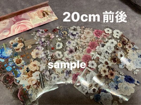 海外マステ 切り売り☆