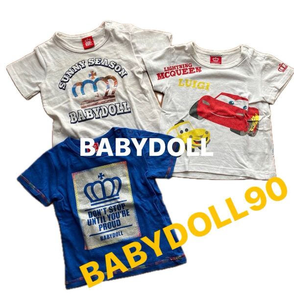 BABYDOLL90cm3枚組
