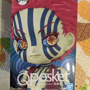 新品 Qposket 鬼滅の刃 猗窩座 フィギュア A 通常カラーver