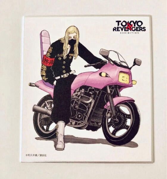 東京リベンジャーズ 原画展 ミニ色紙 コレクションD 三途春千夜